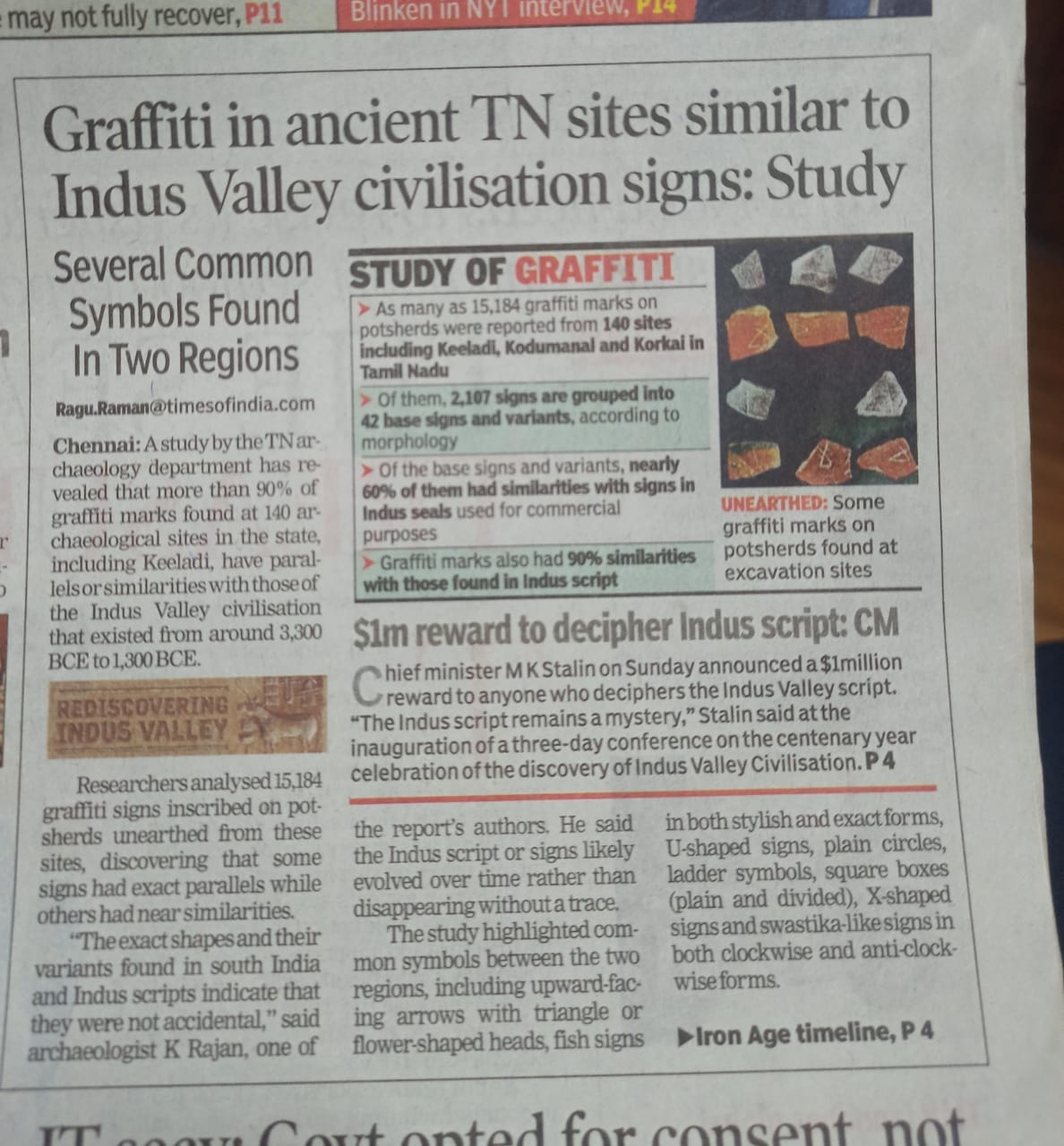 Study Links Tamil Nadu Graffiti to Indus Valley Script